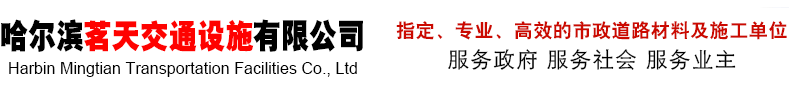 豫弘設(shè)備生產(chǎn)廠(chǎng)家